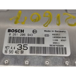 وحدة التحكم المحرك (UCE) Peugeot 307 (3A/C) | Desguace Becerril