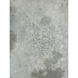 المبرد صندوق التروس Seat Cordoba (6K1, 6K2) | Desguace Becerril