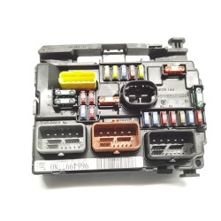 Pièce bsm (Boîtier de servitude moteur) peugeot 207 CC (WD_) oem 9664997780
