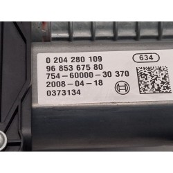 فرامل يد كهربائية CITROEN C4 grand picasso I (UA_) | Desguace Becerril