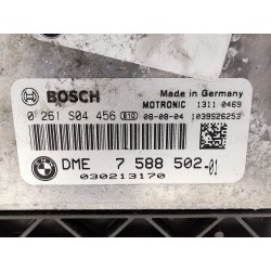 Recambio de centralita motor uce para mini mini (r56) cooper referencia OEM IAM 7588502 0261S04456 030213170