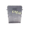 Spare BSI (Built-in Systems Interface) Peugeot 3008 I monospace (0U_) | Becerril Scrap Yard