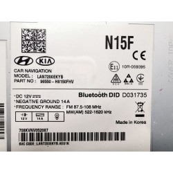 Multifunction display KIA Stonic (yb) | Becerril Scrap Yard