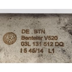 EGR cooler Audi A3 sportback (8PA) | Becerril Scrap Yard
