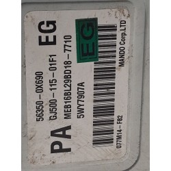 Steering column Hyundai I10 I (pa) | Becerril Scrap Yard
