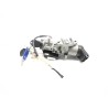 Recambio de antirrobo para chevrolet aveo / kalos hatchback (t200) 1.4 referencia OEM IAM 96540559  