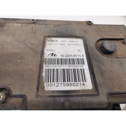 فرامل يد كهربائية Ford Focus C-max (DM2) | Desguace Becerril