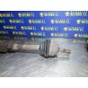 Recambio de transmision delantera derecha para citroen xsara berlina 2.0 hdi exclusive (66kw) referencia OEM IAM   
