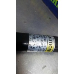 Recambio de amortiguadores maletero/ porton para daewoo lanos cool referencia OEM IAM 96306157  