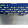 Recambio de brazo limpia delantero izquierdo para citroen berlingo first combi 1,6 hdi 75 x referencia OEM IAM   
