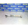 Recambio de rotula direccion para mercedes clase e (w124) berlina 2.2 cat referencia OEM IAM   