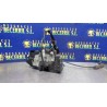 Recambio de cerradura puerta delantera derecha para renault clio iii authentique referencia OEM IAM   