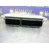Recambio de centralita motor uce para skoda fabia (6y2/6y3) comfort referencia OEM IAM 038906019AF 0281010289 