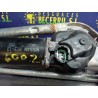 Recambio de motor limpia delantero para nissan primera berlina (p12) acenta referencia OEM IAM   