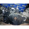 Recambio de caja cambios para peugeot 407 sw premium referencia OEM IAM 20MB17  