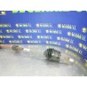 Recambio de transmision delantera derecha para mitsubishi colt berlina 3 (cz) 1.3 cat referencia OEM IAM PMR980748  