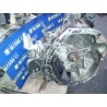 Recambio de caja cambios para renault megane ii berlina 5p authentique referencia OEM IAM JR5S008  